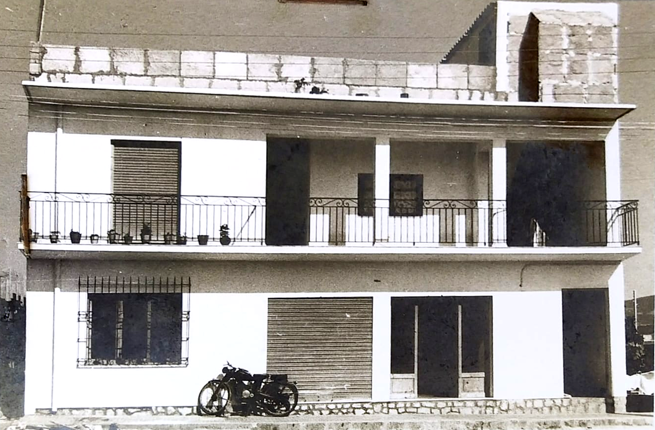 Hotel Marino. Año 1966